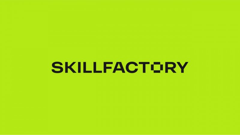 SkillFactory