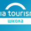 Via Tourism