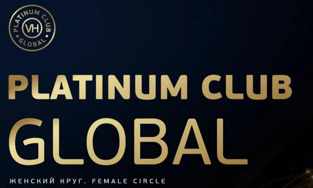 Platinum Club Global