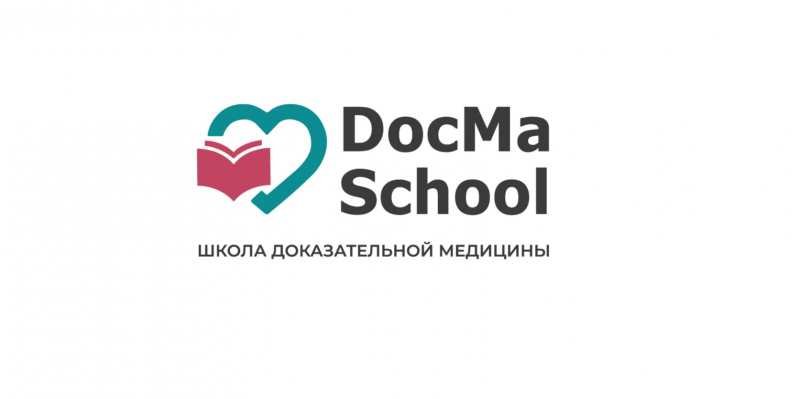 Docmaschool