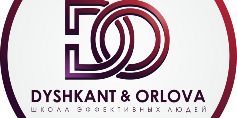 Академия речи Dyshkant & Orlova