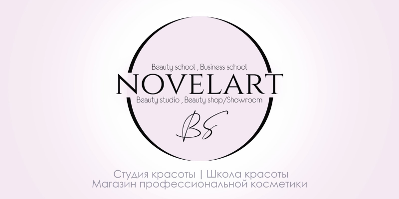 NOVELART Школа-студия