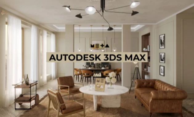 Autodesk 3Ds MAX