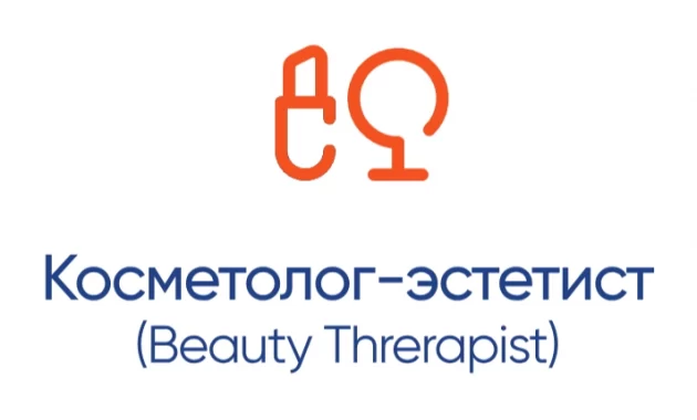 Косметолог - Эстетист