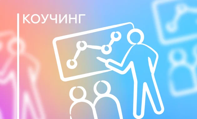 Гениальный мозг