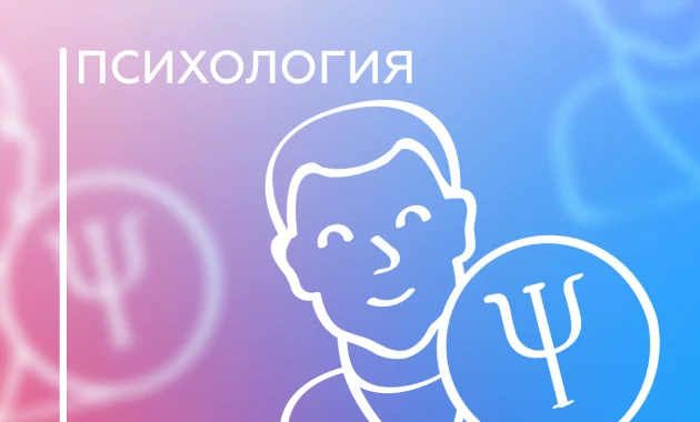 Рейки для жизни 2.0 Рейки для жизни 2.0