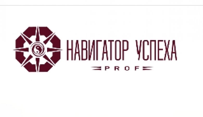 Школа китайской метафизики Марины Дедовой Школа китайской метафизики Марины Дедовой