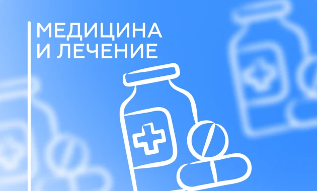 Школа по научным публикациям