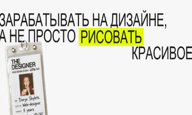 DISENTRY DISENTRY