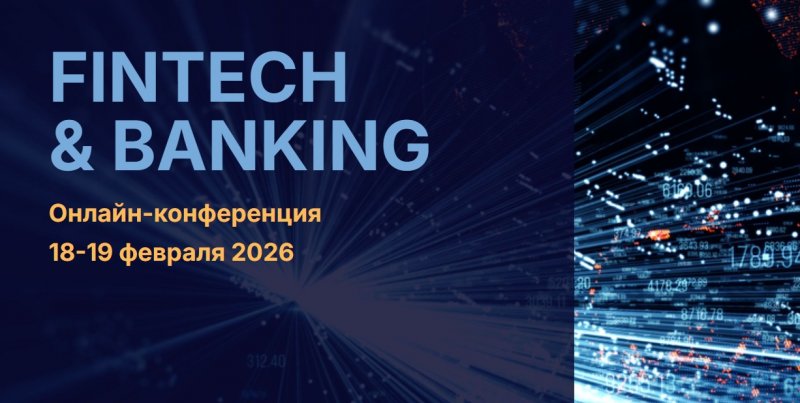 FINTECH & BANKING