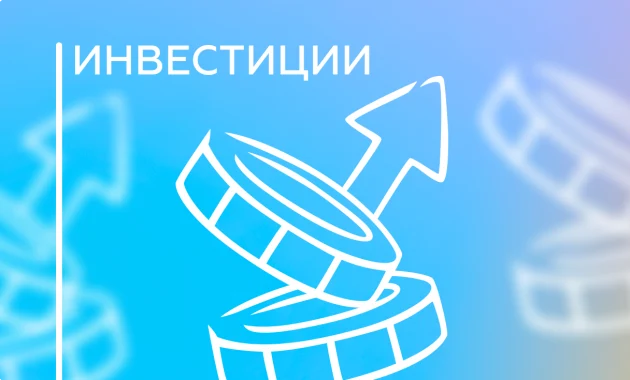 Арбитраж с АП 4.0 Арбитраж с АП 4.0