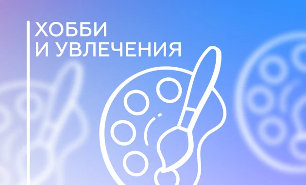 Гальванопластика 4.0. домашний бизнес