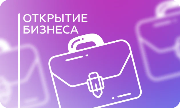 Shopify Дропшиппинг